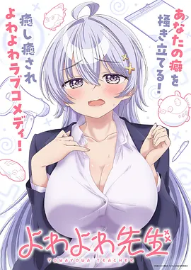 PLUTO冥王