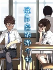 浪客行